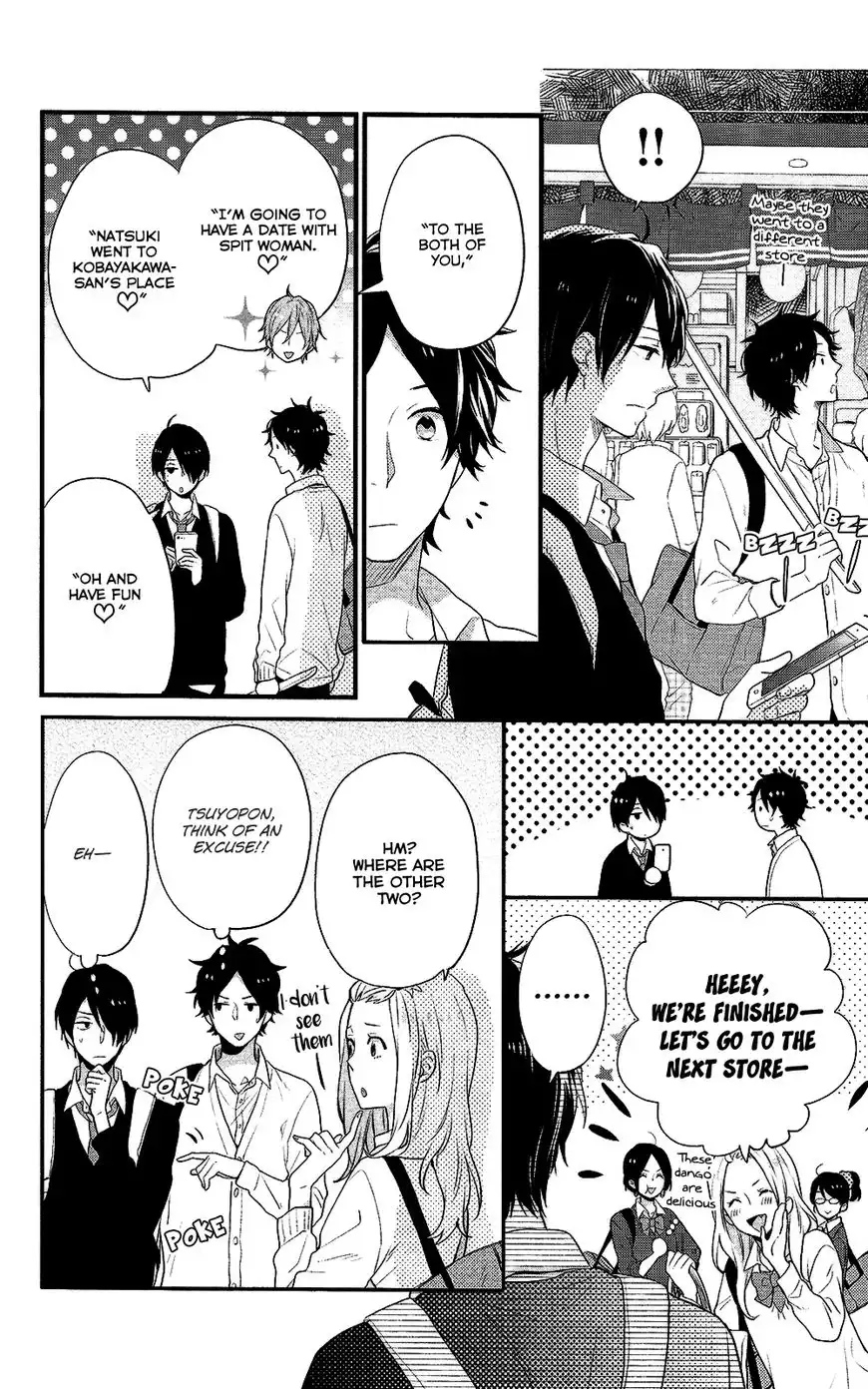 Nijiiro Days Chapter 37 9